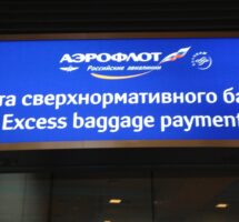 Welcome to Russia!